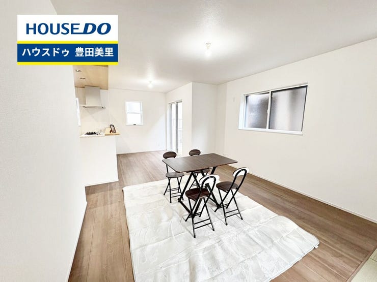 【見学予約受付中】現地をご覧いただき、周辺環境なども一緒にご確認いただけます!