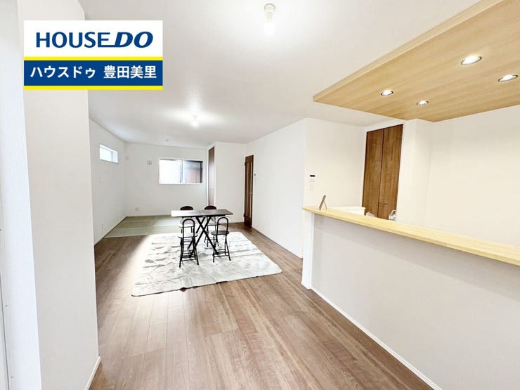 【見学予約受付中】現地をご覧いただき、周辺環境なども一緒にご確認いただけます!