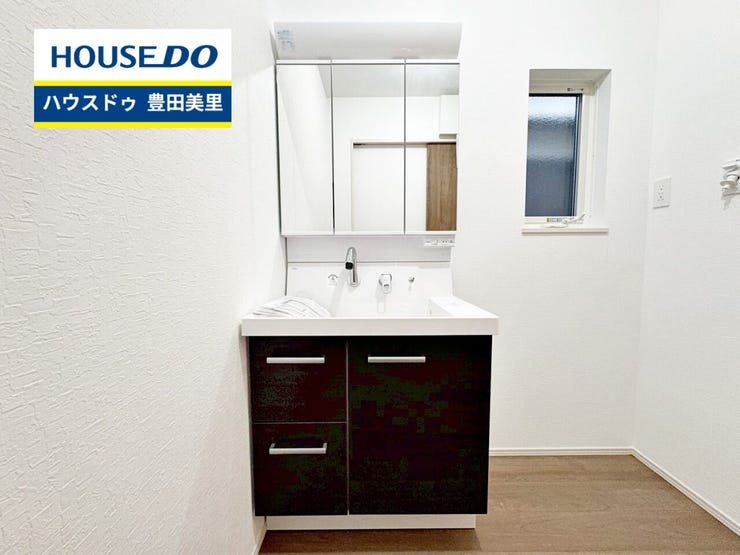 【見学予約受付中】現地をご覧いただき、周辺環境なども一緒にご確認いただけます!