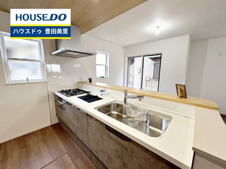 【見学予約受付中】現地をご覧いただき、周辺環境なども一緒にご確認いただけます!