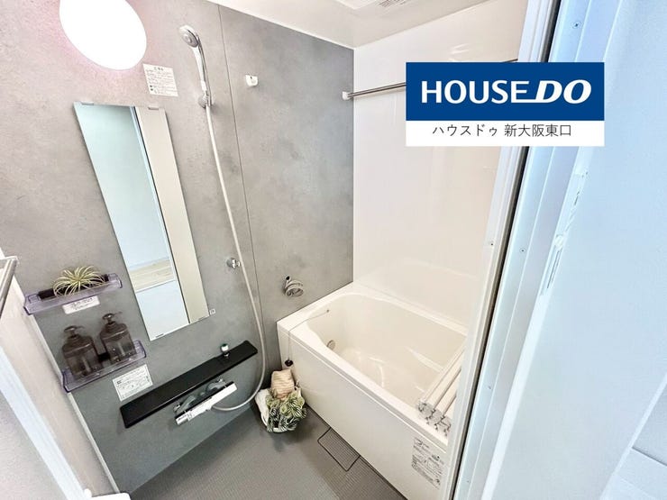 浴室乾燥機付きのユニットバスです。
(一部リフォーム中)