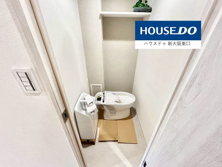 温水洗浄便座付きです。
(一部リフォーム中)