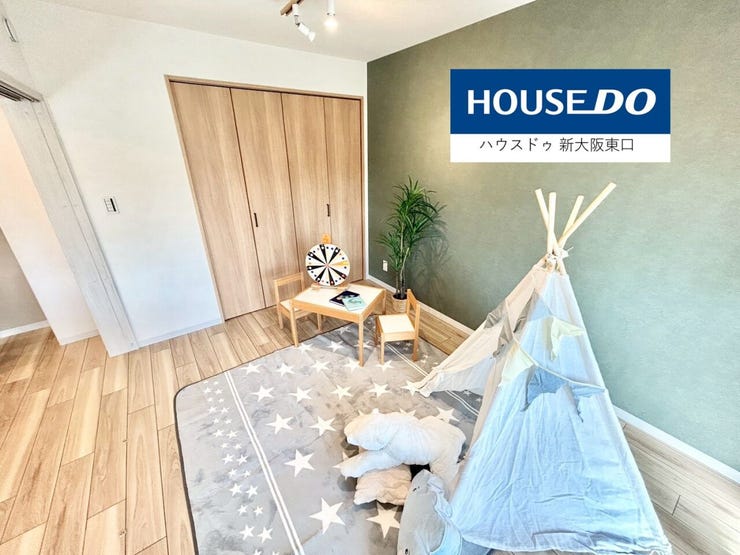 大きなクローゼットがある6帖の子供部屋です。
(一部リフォーム中)