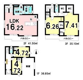川口市元郷３丁目