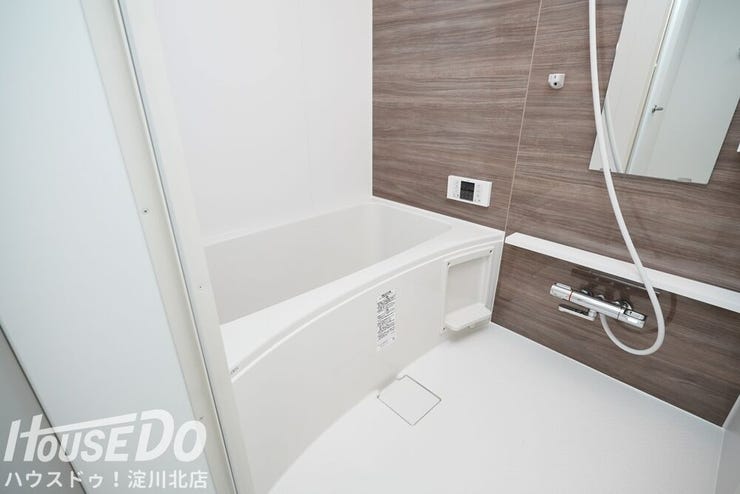 ■■本日内覧可能■■
阪急宝塚線「三国」駅まで徒歩8分!新大阪駅まで車で6分!
全面リフォーム歴あり(全室クロス・フローリング貼替
・水廻りすべて新調(キッチン・洗面・浴室・トイレ)エアコン設置