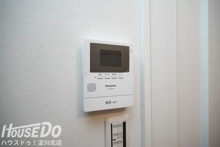 ■■本日内覧可能■■
阪急宝塚線「三国」駅まで徒歩8分!新大阪駅まで車で6分!
全面リフォーム歴あり(全室クロス・フローリング貼替
・水廻りすべて新調(キッチン・洗面・浴室・トイレ)エアコン設置