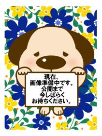 川口市元郷２丁目