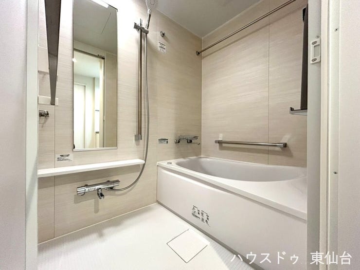 広々ゆったりとしたバスタブで一日の疲れも癒されます。