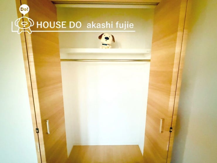 2025.11.22撮影
お問合せお待ち致しております!
【お問合せ フリーダイヤル:0120-077-712】