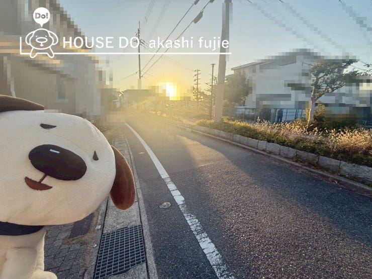 2025.11.22撮影
お問合せお待ち致しております!
【お問合せ フリーダイヤル:0120-077-712】