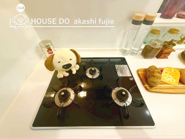 2025.11.22撮影
お問合せお待ち致しております!
【お問合せ フリーダイヤル:0120-077-712】