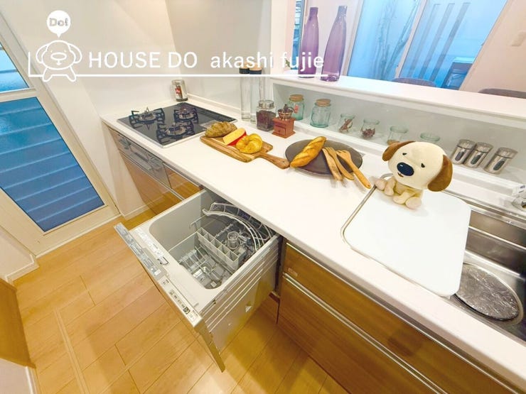 2025.11.22撮影
お問合せお待ち致しております!
【お問合せ フリーダイヤル:0120-077-712】