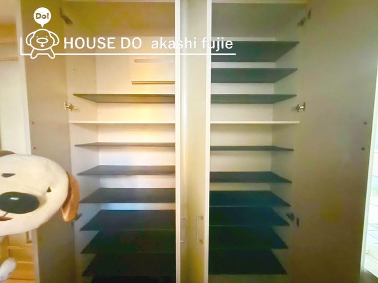 2025.11.22撮影
お問合せお待ち致しております!
【お問合せ フリーダイヤル:0120-077-712】