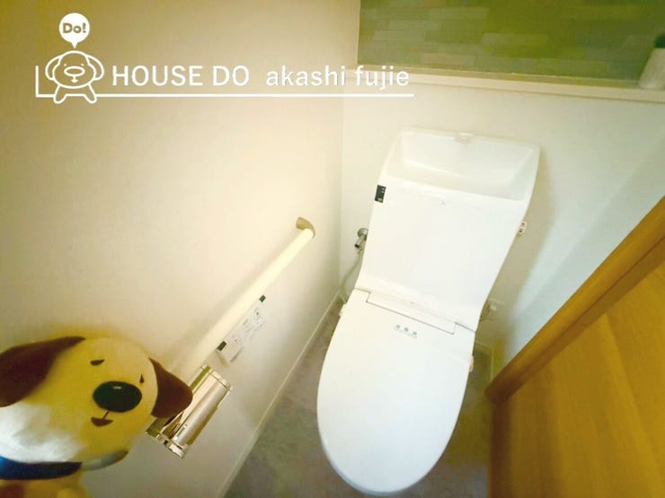 2025.11.22撮影
お問合せお待ち致しております!
【お問合せ フリーダイヤル:0120-077-712】