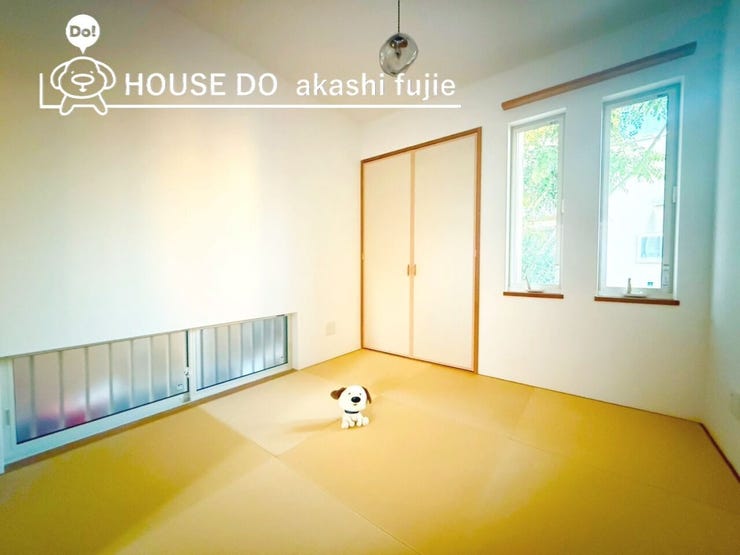 2025.11.22撮影
お問合せお待ち致しております!
【お問合せ フリーダイヤル:0120-077-712】