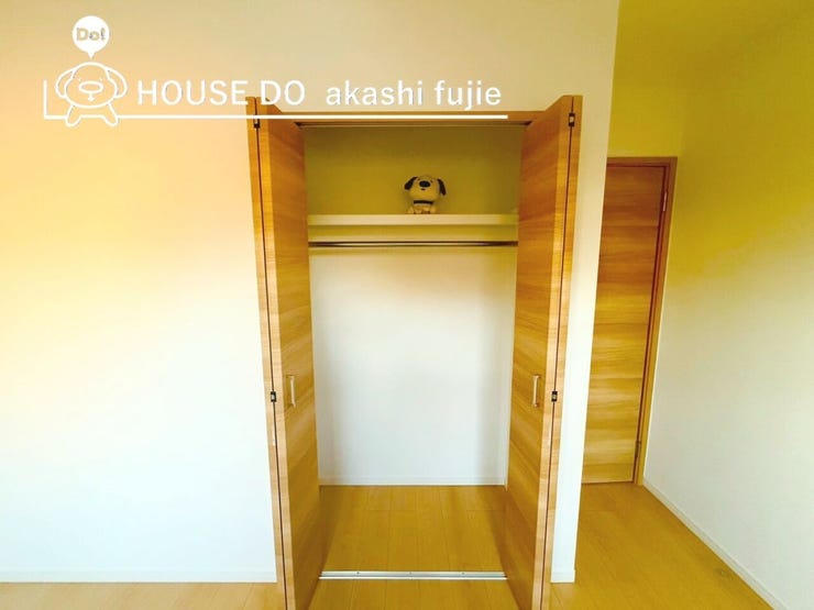 2025.11.22撮影
お問合せお待ち致しております!
【お問合せ フリーダイヤル:0120-077-712】