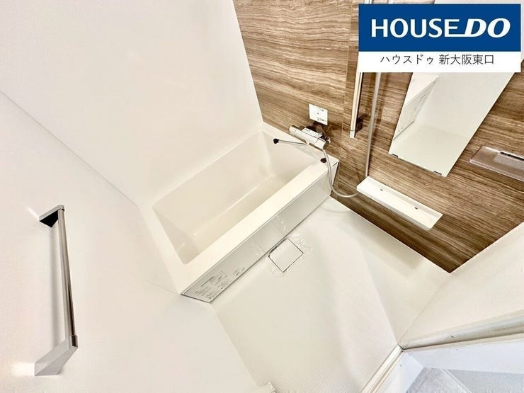 【新設】浴室乾燥機つきのお風呂です。