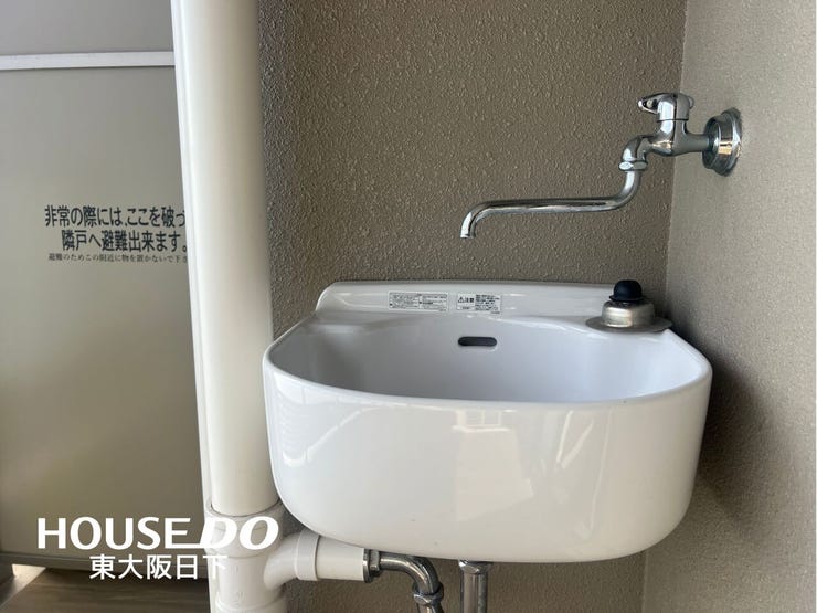 LDKに面するバルコニーです!スロップシンクが備わっており、掃除の際などにご活用いただけます♪