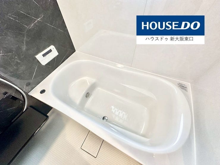 【新調】
浴室には追い炊きと浴室乾燥機がついています