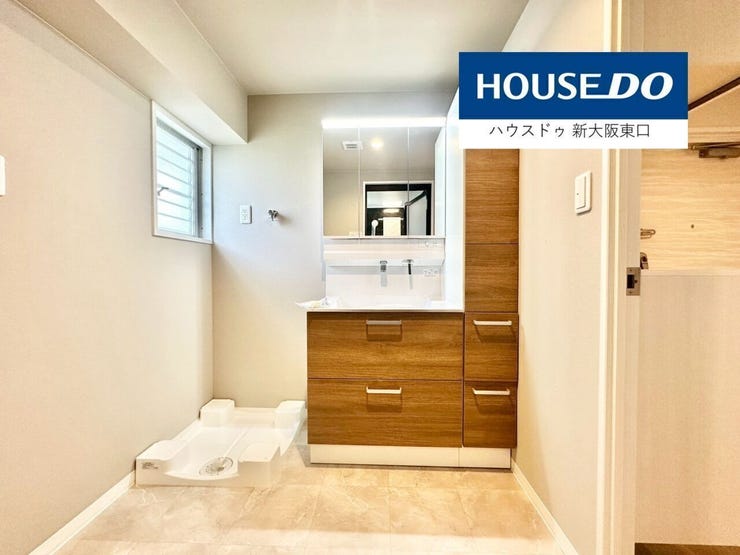 三面鏡タイプのシャンプードレッサー