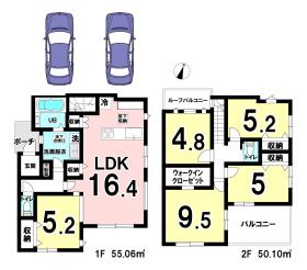 川口市東領家１丁目