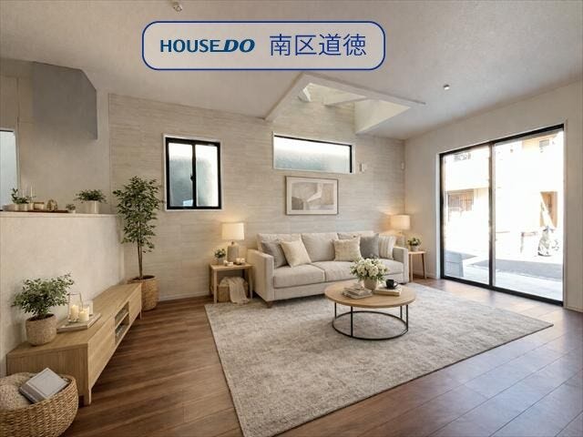 17.5帖広々LDK♪
※画像はイメージです。実際の写真に家具や調度品をCG合成したものです。(家具等は販売に含まれておりません)