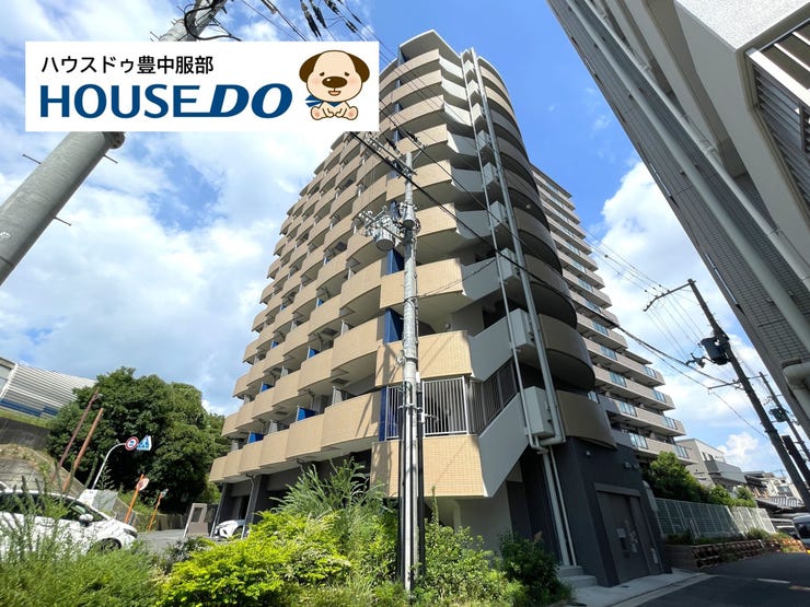 【外観】
新御堂筋に位置するオートロックマンション!