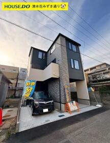 静岡市駿河区八幡４丁目