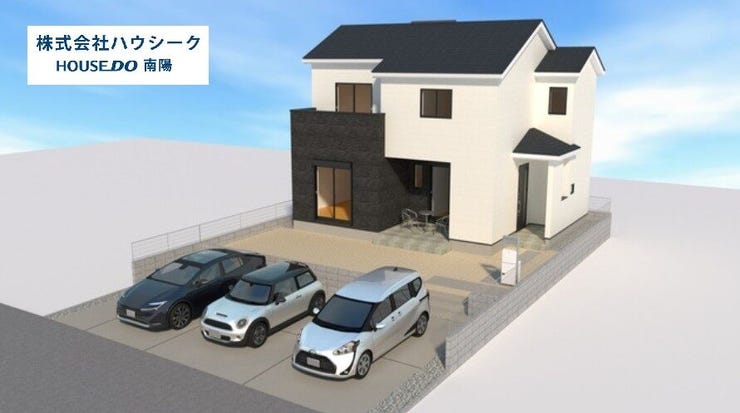 2026年2月完成予定!