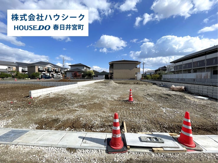 【外観】
2025年11月10日撮影
近隣に同メーカーの完成建物がございますので、いつでもご案内可能です。 当日のご案内もOK!平日のお仕事帰りの時間でもOK!