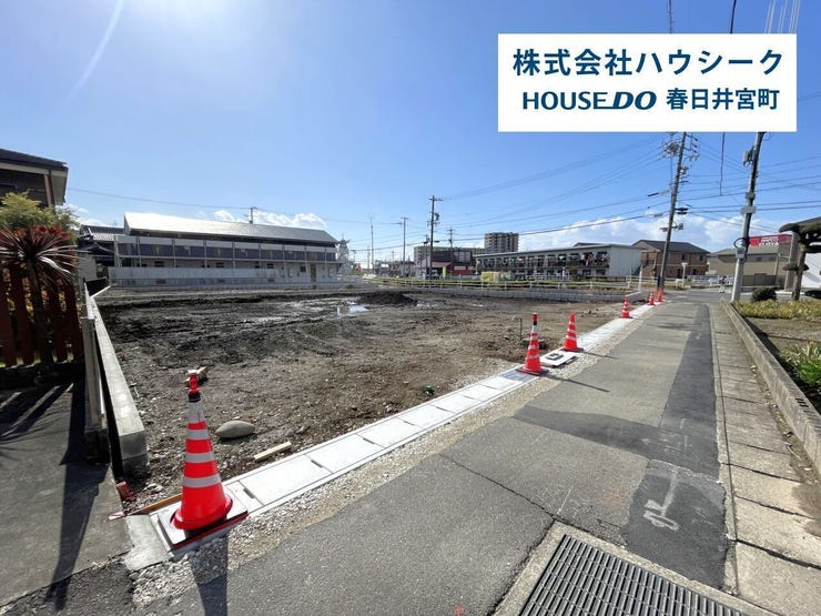 全体 2025年11月10日撮影
住宅性能評価物件!
地震に強い家・耐震最高等級!
いつでもご案内可能です!