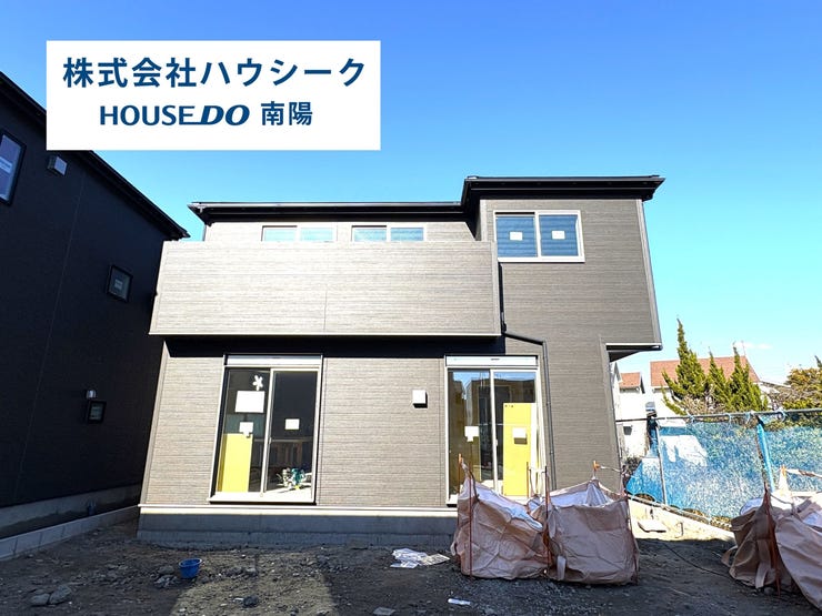 【外観】
11月24日撮影♪
近隣に同メーカーの完成建物がございますので、いつでも案内可能です♪
当日のご案内もOK!平日はお仕事帰りの時間でもOK!