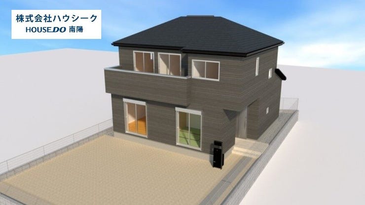 2026年2月完成予定!