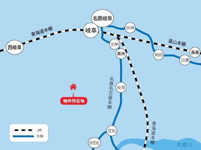 名鉄名古屋本線「岐南」まで
車で8分