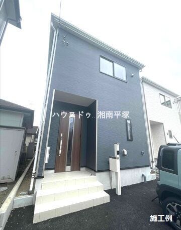 【外観】
施工例
※本物件画像は取引する建物とは、外壁・屋根・開口部・内装等の形状が異なります。