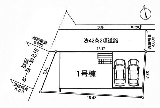 ※図面と現況が異なる場合は現況優先となります。