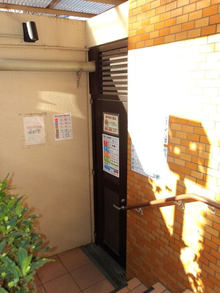 ゴミステーション