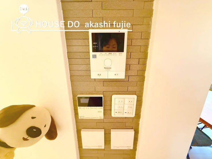 2025.11.22撮影
お問合せお待ち致しております!
【お問合せ フリーダイヤル:0120-077-712】