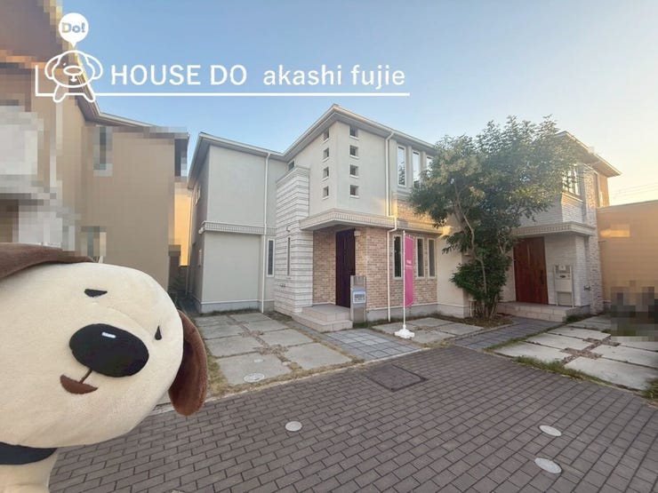 2025.11.22撮影
お問合せお待ち致しております!
【お問合せ フリーダイヤル:0120-077-712】