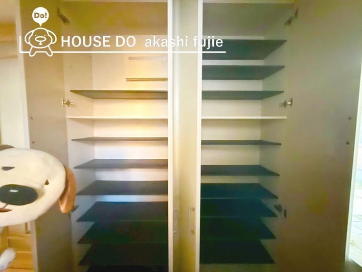 2025.11.22撮影
お問合せお待ち致しております!
【お問合せ フリーダイヤル:0120-077-712】