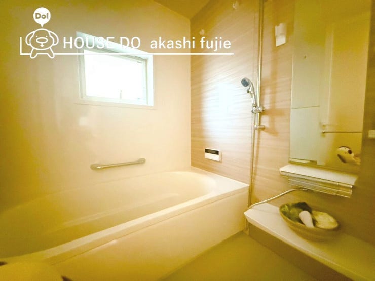 2025.11.22撮影
お問合せお待ち致しております!
【お問合せ フリーダイヤル:0120-077-712】