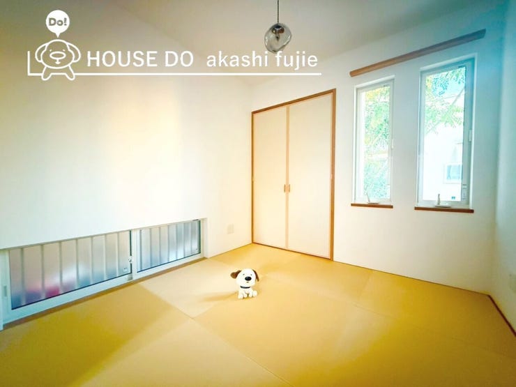 2025.11.22撮影
お問合せお待ち致しております!
【お問合せ フリーダイヤル:0120-077-712】