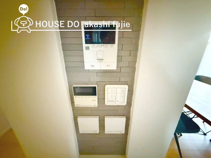 2025.11.22撮影
お問合せお待ち致しております!
【お問合せ フリーダイヤル:0120-077-712】