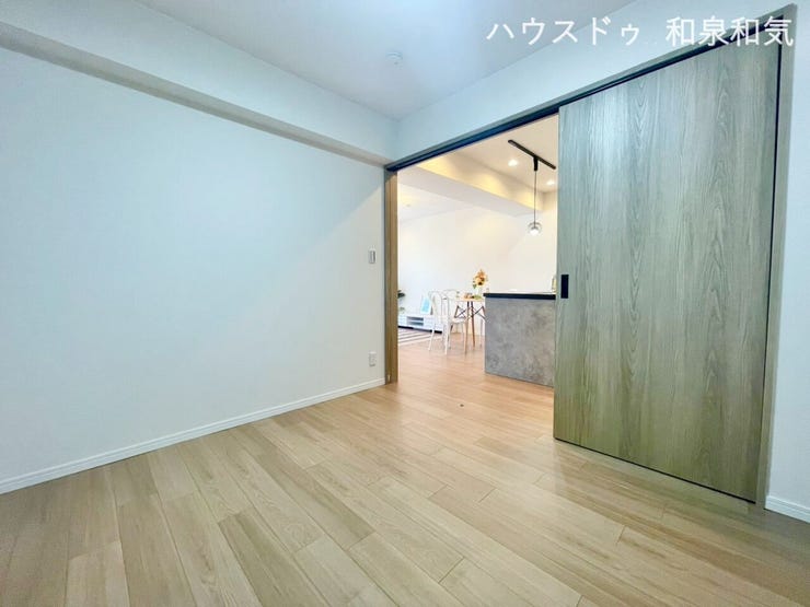 4.5帖の洋室です。趣味やワークスペースなど、多目的にご使用いただけます。