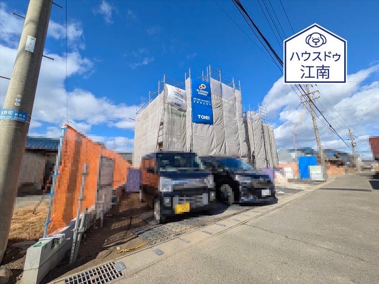 全体写真
2025/12/15撮影