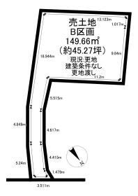 大府市横根町石丸