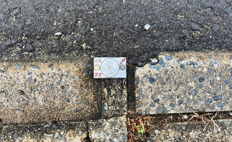 地積調査も完了しています♪