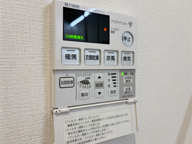 【給湯器・キッチン設置】