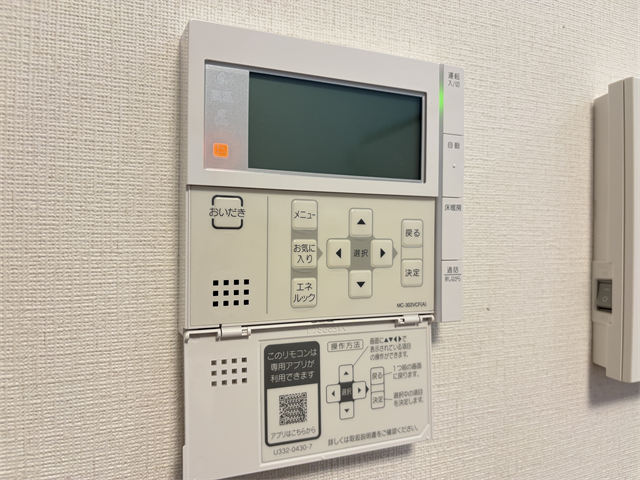 【床暖房・リビング設置】