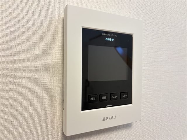 【モニター付きインターホン】